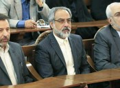 دکتر دهقانی، مدیرکل امور بین الملل دفتر رئیس جمهور شد